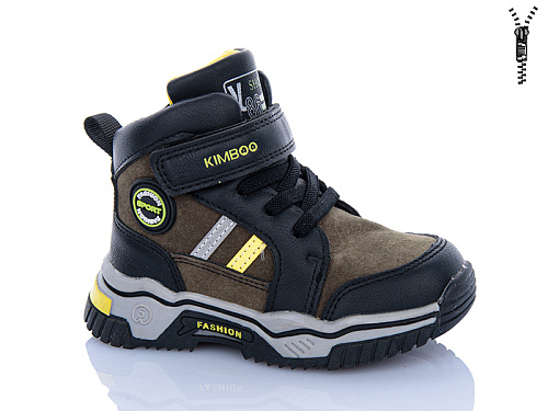 Ботинки Xifa Kids XXF02-YF938-1J в магазине Фонтан Обуви