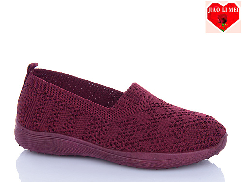 Туфли Jiaolimei 321-3 в магазине Фонтан Обуви