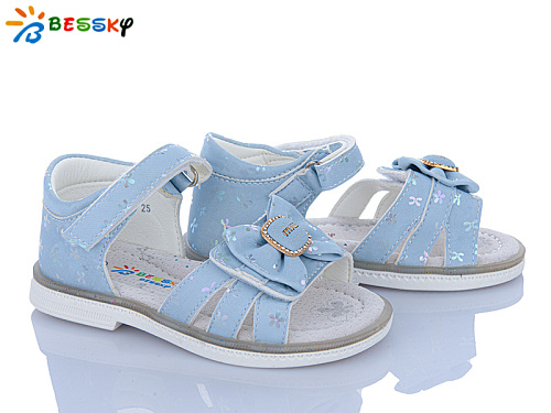 Босоножки Klf BL4085-4B в магазине Фонтан Обуви