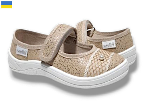 Туфли Libang Аліна 276-869 в магазине Фонтан Обуви