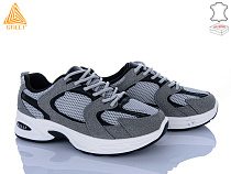 Кроссовки Stilli Group N80-27 в магазине Фонтан Обуви