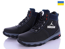 LVOVBAZA2 Cardinal БП3 пр сп в магазине Фонтан Обуви