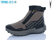 Ботинки Supo A3268-7 в магазине Фонтан Обуви