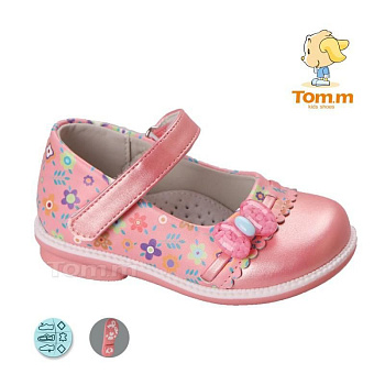 Туфли Tom.M 5078K в магазине Фонтан Обуви