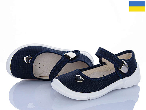 Тапочки Цветик Соня 632 синій в магазине Фонтан Обуви