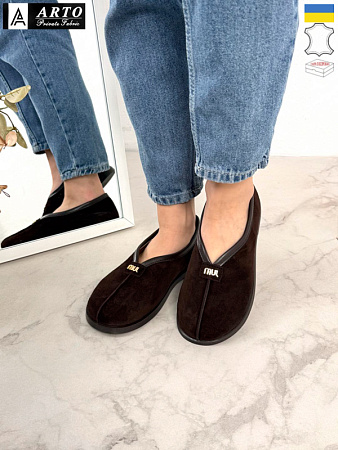 Туфли Arto 119 корич-з в магазине Фонтан Обуви