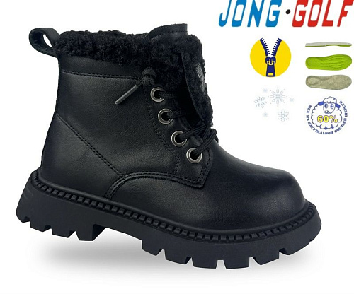 Ботинки Jong-Golf A40627-0 в магазине Фонтан Обуви