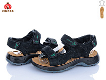 Босоножки Солнце T67-3A в магазине Фонтан Обуви