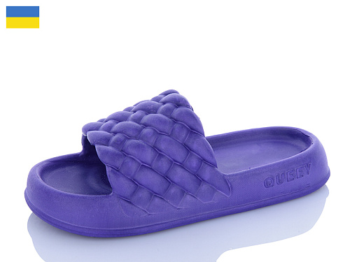 Шлепанцы M&L Alex13 ML2001 бузковий в магазине Фонтан Обуви