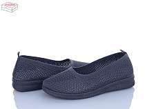 Туфли Saimao H103-9 в магазине Фонтан Обуви