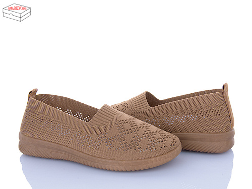 Туфли Saimao H102-6 в магазине Фонтан Обуви