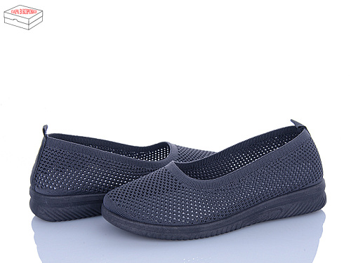 Туфли Saimao H103-9 в магазине Фонтан Обуви