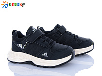 Кроссовки Klf BY4327-1C в магазине Фонтан Обуви