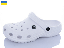 Кроксы Luckline 3001-377 в магазине Фонтан Обуви