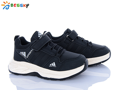 Кроссовки Klf BY4327-1C в магазине Фонтан Обуви