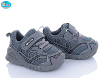 Кроссовки Bbt H590-5-2 в магазине Фонтан Обуви