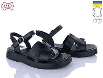 Босоножки Arto 430 ч-к в магазине Фонтан Обуви