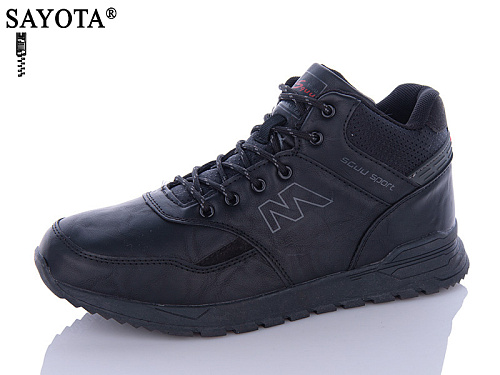 Ботинки Aba2 A3ABA222-1 в магазине Фонтан Обуви