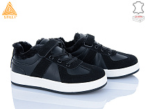 Кроссовки Stilli Kids TX02-1 шкіра в магазине Фонтан Обуви