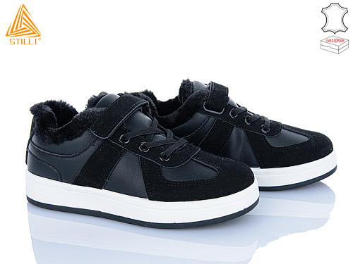 Кроссовки Stilli Kids TX02-1 шкіра в магазине Фонтан Обуви