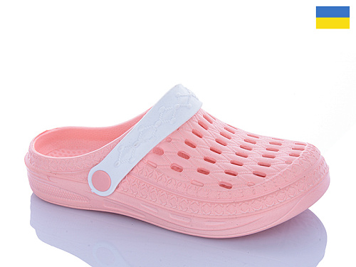 Кроксы Progress DS62 персиковий в магазине Фонтан Обуви