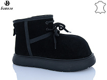 Угги Башили H9525-2 в магазине Фонтан Обуви