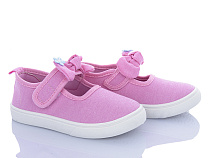 Тапочки Bluerama W180-8 в магазине Фонтан Обуви