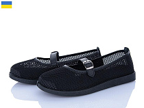 Paolla2 БП4 чорний в магазине Фонтан Обуви