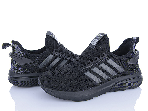 Кроссовки Dageni A2526-7 в магазине Фонтан Обуви