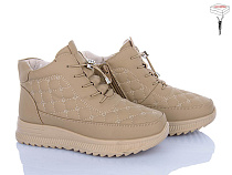 Ботинки Saimao A317-15 в магазине Фонтан Обуви