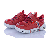 Кроссовки Xifa Kids B1XF0276-13 в магазине Фонтан Обуви