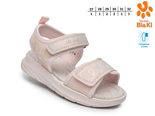 Босоножки Том.М 60083B в магазине Фонтан Обуви