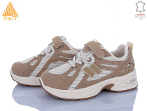 Кроссовки Stilli Kids TQ60-5 шкіра в магазине Фонтан Обуви