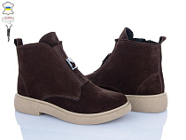 Ailinda2 78142K-55M в магазине Фонтан Обуви