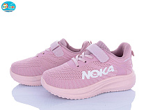 Кроссовки Bbt H768-3-3 в магазине Фонтан Обуви