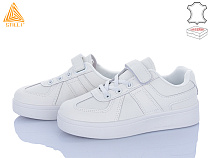 Кроссовки Stilli Kids XT360-1 шкіра в магазине Фонтан Обуви
