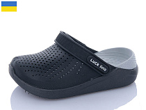 Кроксы Luckline 5017-243 в магазине Фонтан Обуви
