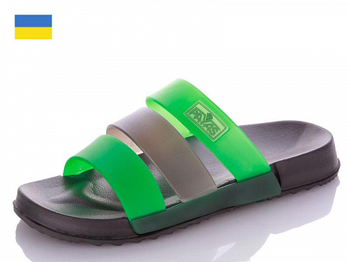Шлепанцы Payas Payas М силик зел-сер в магазине Фонтан Обуви