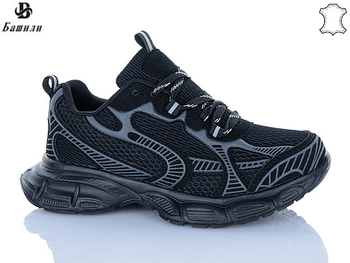 Кроссовки Башили H65107-2 в магазине Фонтан Обуви