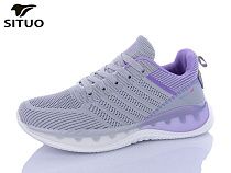 Кроссовки Situo B463-10 в магазине Фонтан Обуви