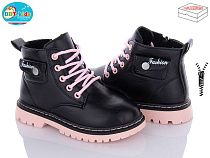 ботинки BBT R6817-2 в магазине Фонтан Обуви