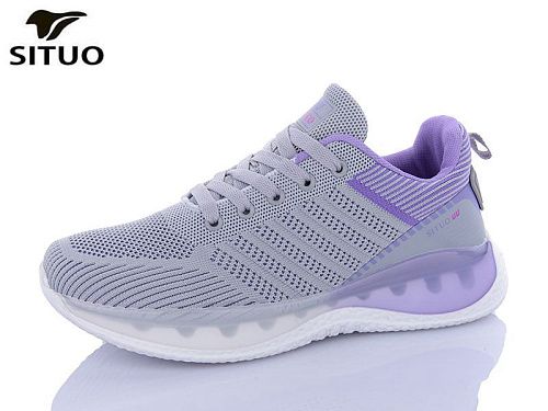 Кроссовки Situo B463-10 в магазине Фонтан Обуви