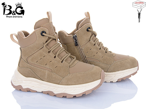 Ботинки Poni Kids 2357-3R в магазине Фонтан Обуви