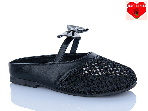 Сабо Jiaolimei 679-1 в магазине Фонтан Обуви