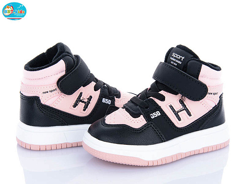 Кроссовки Bbt R682-1-3 в магазине Фонтан Обуви