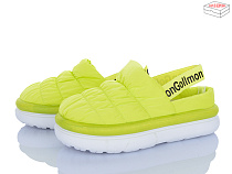 Тапочки Kh Shoes 2024-54-4 в магазине Фонтан Обуви