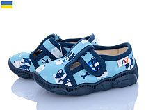 Тапочки Weestep-Ukraine R107850129 в магазине Фонтан Обуви