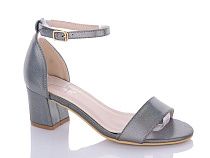 Босоножки Fuguishan 950-12 в магазине Фонтан Обуви