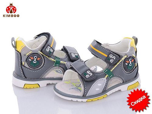 Босоножки Солнце YF2200-1D в магазине Фонтан Обуви