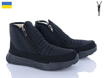 Ботинки Paolla Марго N1 чорний в магазине Фонтан Обуви